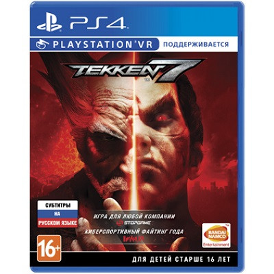 Tekken 7 с поддержкой PS VR [PS4, Русские субтитры] в Новокузнецке