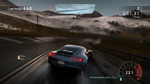 Игра Need for Speed: Hot Pursuit Remastered [PS4, русские субтитры] в Новокузнецке