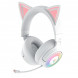 Наушники Razer Kraken Kitty V3 Pro Белый 2025 в Новокузнецке
