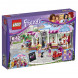 Конструктор LEGO Friends 41119 Кондитерская в Новокузнецке