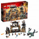Конструктор LEGO Ninjago 70655 Пещера драконов в Новокузнецке