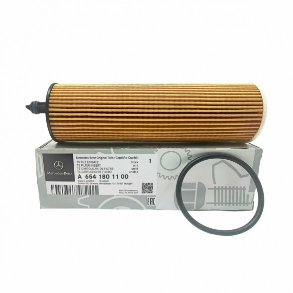 Фильтр масляный Mercedes-Benz A6541801100 в Новокузнецке