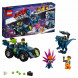 Конструктор LEGO Movie 70826 Рэкстремальный внедорожник Рэкса в Новокузнецке