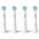 Насадка для электрической зубной щетки Oral-B iO Ultimate Clean White, 4 шт. в Новокузнецке