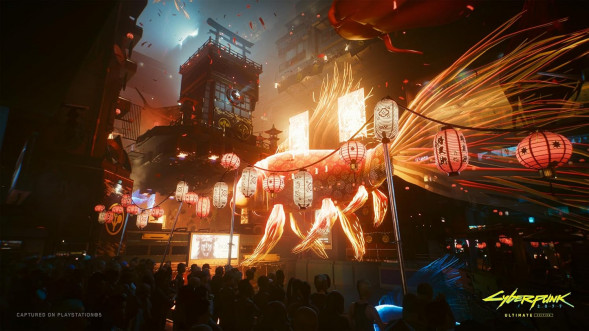 Игра Cyberpunk 2077. Ultimate Edition [Nintendo Switch 2, русские субтитры] в Новокузнецке