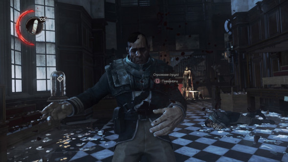 Игра Dishonored Complete Collection [PS4, английская версия] в Новокузнецке