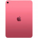 Планшет Apple iPad 11 (2025) Wi-Fi 128 ГБ, розовый в Новокузнецке