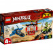 Конструктор LEGO Ninjago 71703 Бой на штормовом истребителе в Новокузнецке