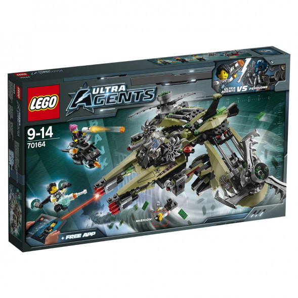 Конструктор LEGO Ultra Agents 70164 Штормовое нападение Сайклона в Новокузнецке